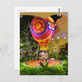Floral Hot Air Ballon Postkarte (Vorne/Hinten)
