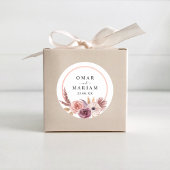 Floral Islamic Nikkah Sticker