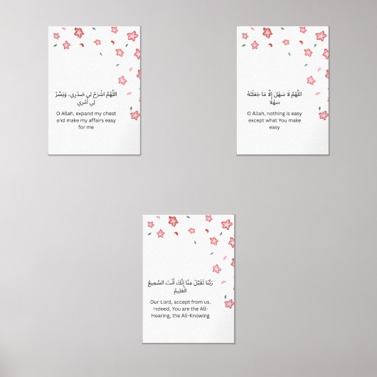 Floral Islamic Wall Art Set (Vorderseite)