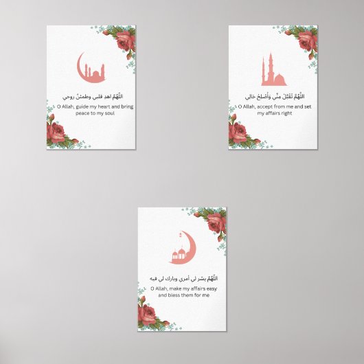 Floral Islamic Wall Art Set  (Vorderseite)