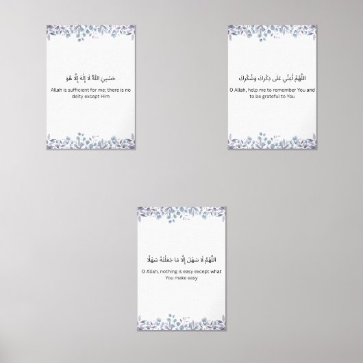 Floral Islamic Wall Art Set  (Vorderseite)