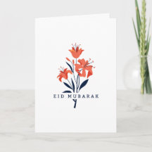 Floral Lily Eid | Geburtstag | Muttertag usw.