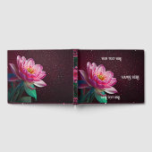 "Floral Lotus Wedding Suite | Starry Night Romance Gästebuch (Voll)