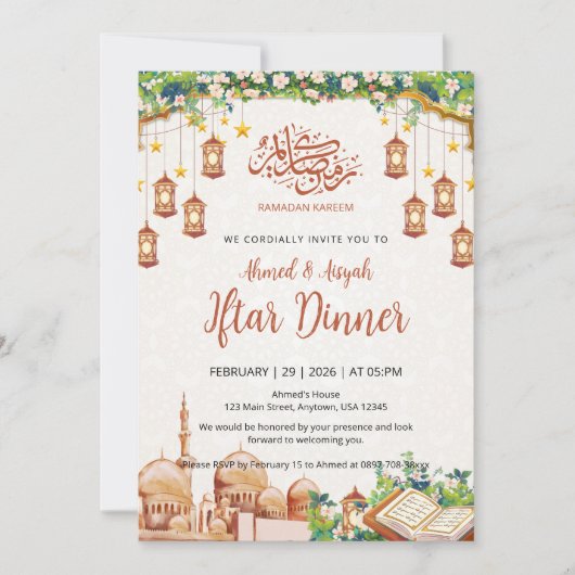 Floral Mosque & Lanterns Ramadan Iftar Dinner Einladung (Vorderseite)
