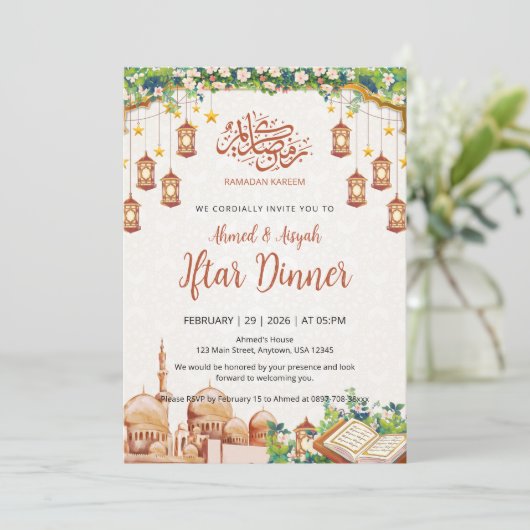 Floral Mosque & Lanterns Ramadan Iftar Dinner Einladung (Stehend Vorderseite)