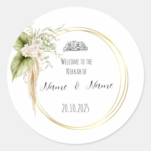 Floral Nikkah bevorzugt Aufkleber (Vorderseite)