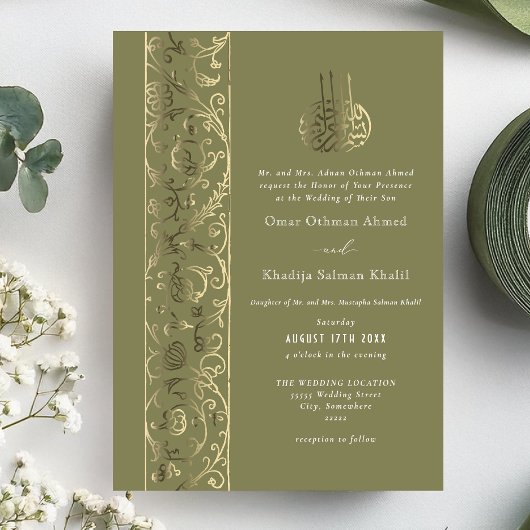 Floral Ornate Olive Green Gold Islamic Wedding Folieneinladung