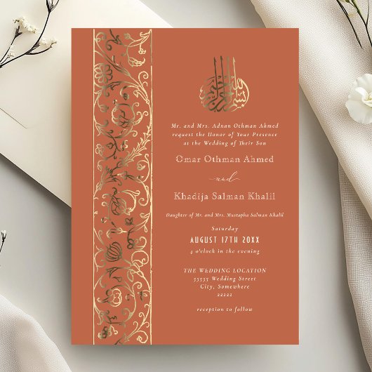 Floral Ornate Orange and Gold Islamic Wedding Folieneinladung