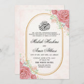 Floral Oval Rahmen Gold slamiische muslimische Hoc Einladung (Vorne/Hinten)