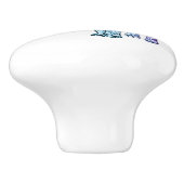 Floral Paisley Elephant Keramikknauf (Seitenansicht)