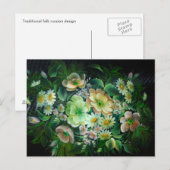 Floral Postkarte (Vorne/Hinten)