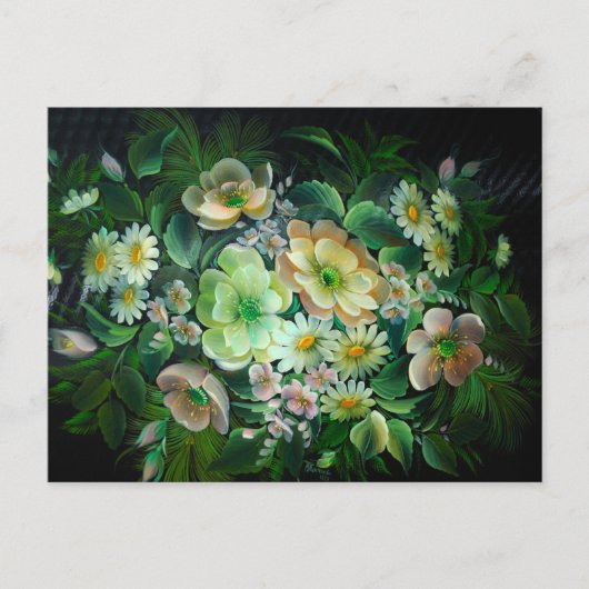 Floral Postkarte (Vorderseite)