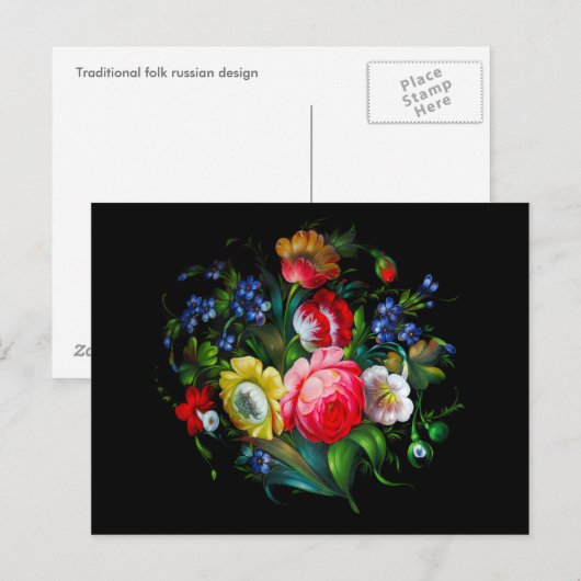 Floral Postkarte (Vorne/Hinten)