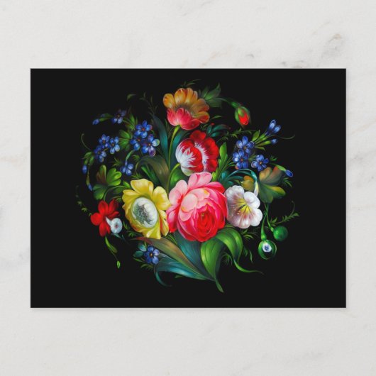 Floral Postkarte (Vorderseite)