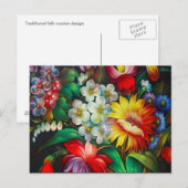 Floral Postkarte (Vorne/Hinten)