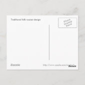 Floral Postkarte (Rückseite)