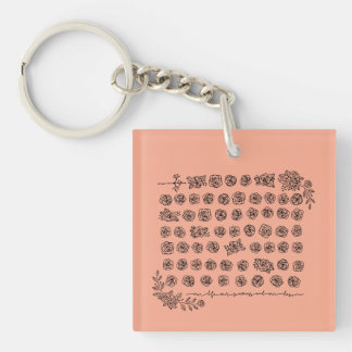 Floral Rosary Prayer Beads - Blessed Mother Mary D Schlüsselanhänger