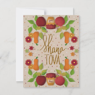 Floral Rosh Hashana Card, 4,25" x 5,5", Papiermatt Feiertagskarte