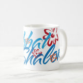 Floral-Shabbat-Shalom Kaffeetasse (VorderseiteRechts)