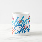 Floral-Shabbat-Shalom Kaffeetasse (Mittel)