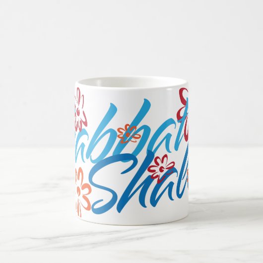 Floral-Shabbat-Shalom Kaffeetasse (Mittel)