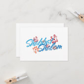 Floral Shabbat Shalom Karte (Vorderseite/Rückseite Beispiel)