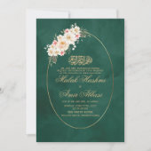 Floral & Simple Frame Green Islamische Hochzeit Einladung (Vorderseite)