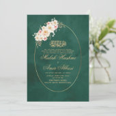 Floral & Simple Frame Green Islamische Hochzeit Einladung (Stehend Vorderseite)