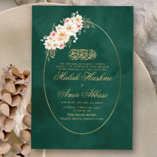 Floral & Simple Frame Green Islamische Hochzeit Einladung