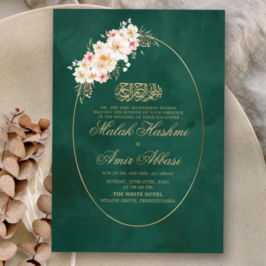 Floral & Simple Frame Green Islamische Hochzeit Einladung