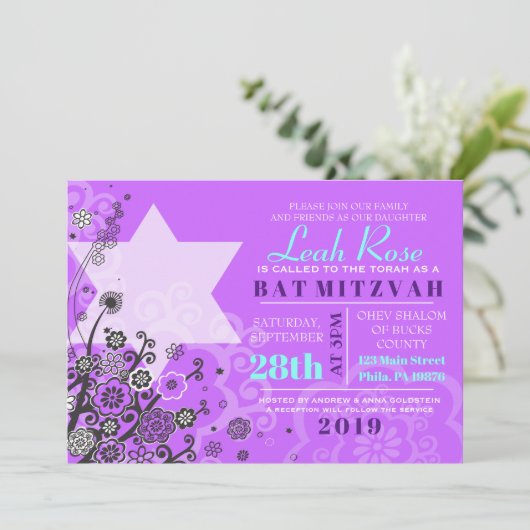Floral Star von David Bat Mitzvah Einladung Violet (Stehend Vorderseite)