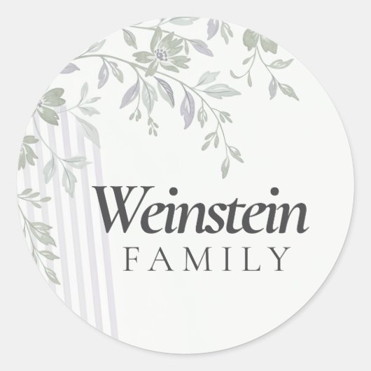 Floral Stripe Leaf Purim Sticker (Vorderseite)