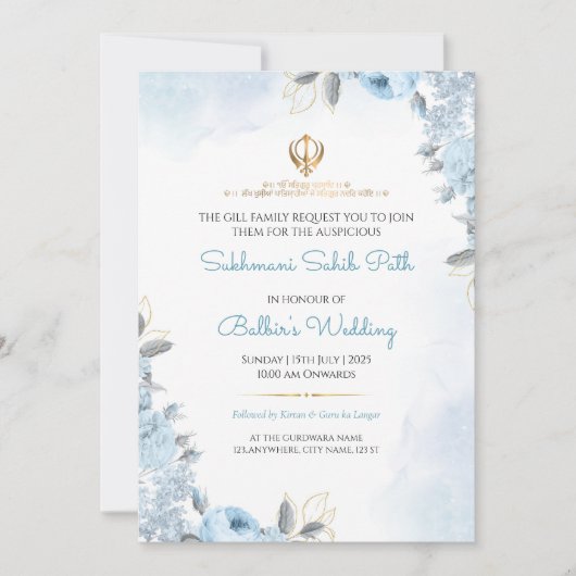 Floral Sukhmani Sahib Path Weditation Card Einladung (Vorderseite)