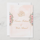Floral & texturierte islamische Hochzeit I Einladung (Rückseite)