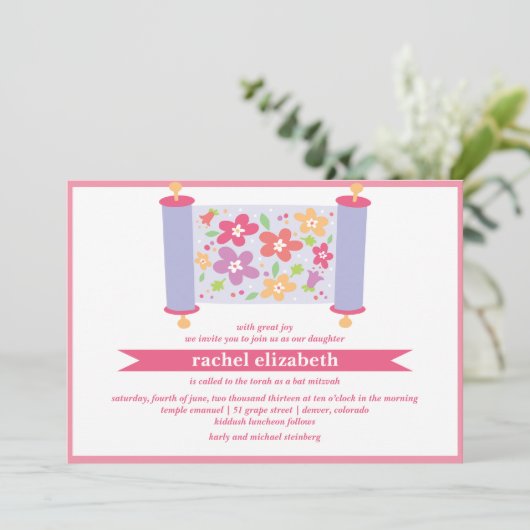 Floral Torah Bat Mitzvah Einladung (Stehend Vorderseite)