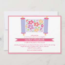 Floral Torah Bat Mitzvah Einladung