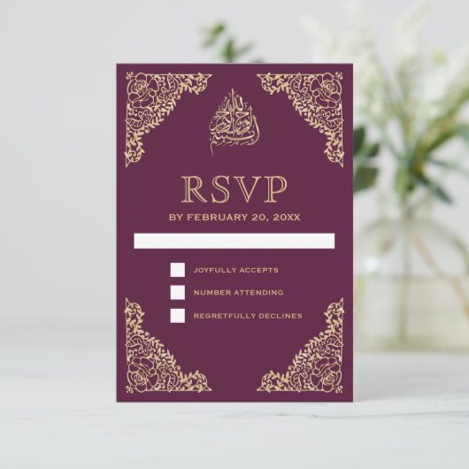 Floral Verziert Plum und Gold islamische Muslime RSVP Karte (Stehend Vorderseite)
