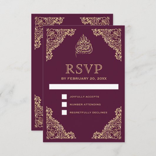 Floral Verziert Plum und Gold islamische Muslime RSVP Karte (Vorne/Hinten)