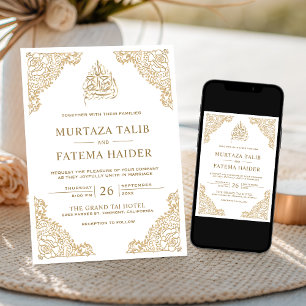 Floral Verziert White Gold Islamische Hochzeit Einladung