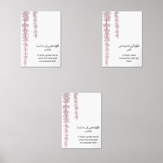 Floral Vine Ramadan Wall Art – Dua Set (Vorderseite)
