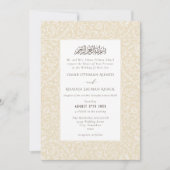 Floral Vintage Cream Islamic Muslim Wedding Einladung (Vorderseite)