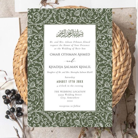 Floral Vintage Green Islamic Muslim Wedding Einladung