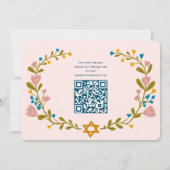 Floral Wreath Bat Mitzvah Handgezeichnet Custom QR Einladung (Rückseite)