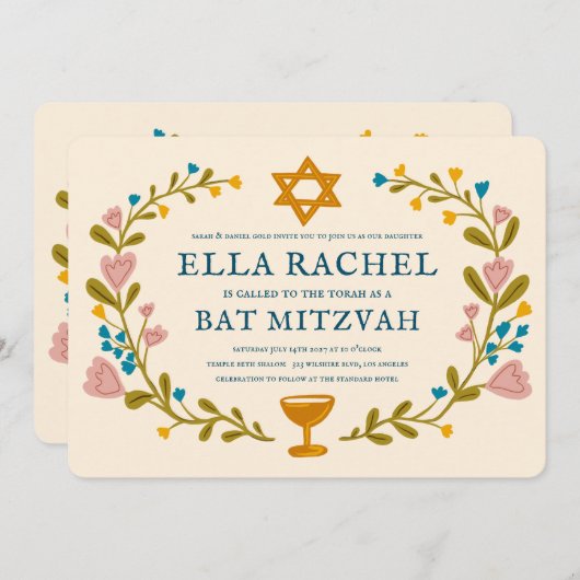 Floral Wreath Bat Mitzvah Handgezeichnet Custom QR Einladung (Vorne/Hinten)