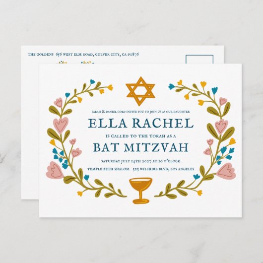 Floral Wreath Bat Mitzvah Handgezeichnet Custom QR Postkarte (Vorne/Hinten)