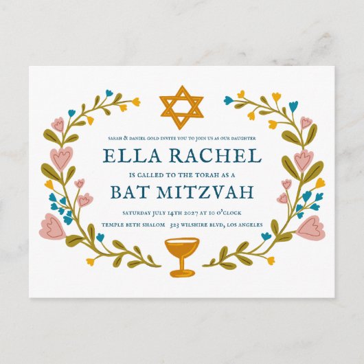 Floral Wreath Bat Mitzvah Handgezeichnet Custom QR Postkarte (Vorderseite)