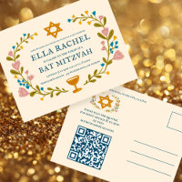 Floral Wreath Bat Mitzvah Handgezeichnet Custom QR