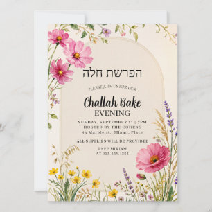 Florale jüdische Challah-Back-Event-Einladung Einladung
