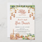 Florale Moschee & Laternen Ramadan-Iftar-Dinner Einladung (Vorderseite)