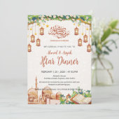 Florale Moschee & Laternen Ramadan-Iftar-Dinner Einladung (Stehend Vorderseite)